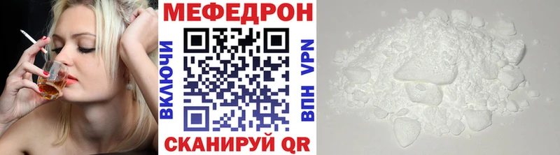 Наркошоп купить Амфетамин  COCAIN  ГАШ  НБОМе  Канабис  Альфа ПВП  Меф  Зеленокумск