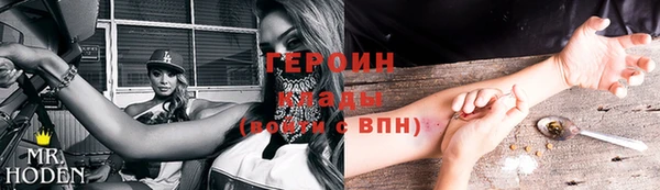 соль ск Кукмор
