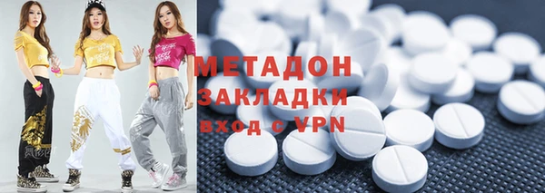 кокаин VHQ Лабытнанги