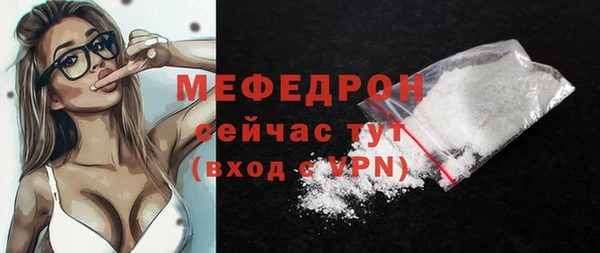 PSILOCYBIN Ладушкин