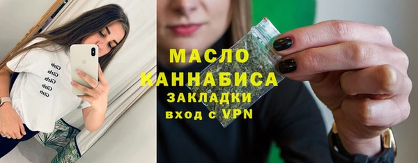 меф VHQ Лагань