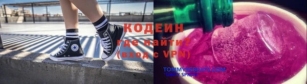 PSILOCYBIN Ладушкин