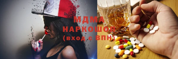 меф VHQ Лагань