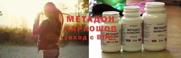 PSILOCYBIN Ладушкин