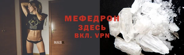 PSILOCYBIN Ладушкин