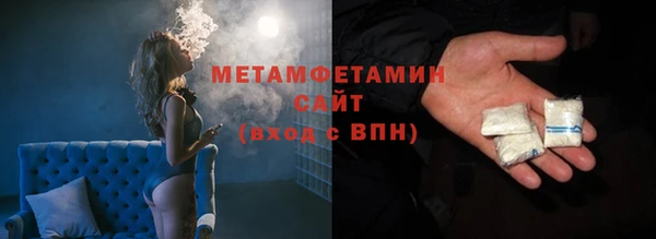 PSILOCYBIN Ладушкин
