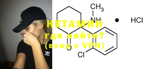 PSILOCYBIN Ладушкин