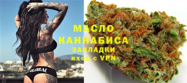 кокаин VHQ Лабытнанги