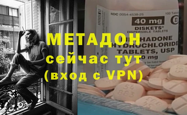 меф VHQ Лагань