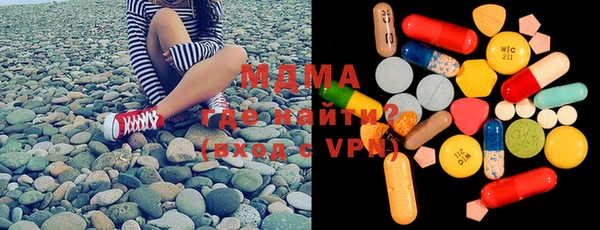 PSILOCYBIN Ладушкин