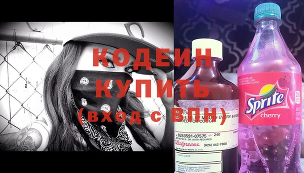 меф VHQ Лагань