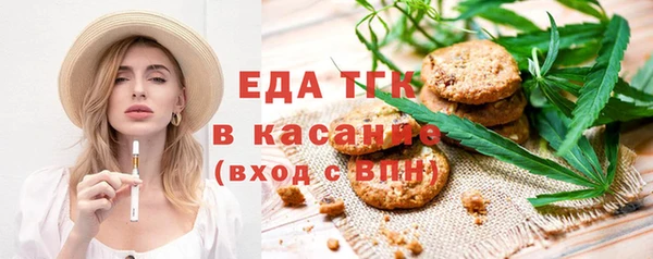 кокаин VHQ Лабытнанги