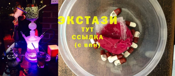 PSILOCYBIN Ладушкин