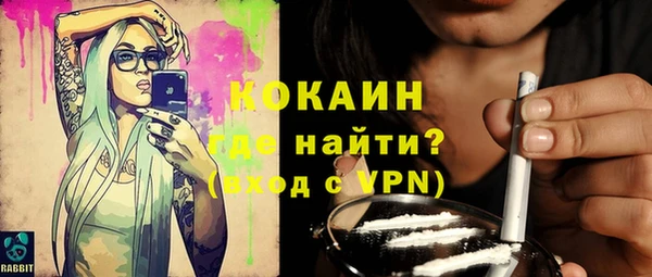 меф VHQ Лагань