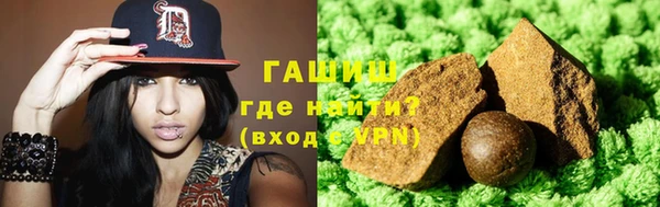меф VHQ Лагань