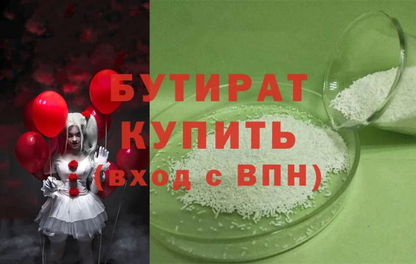 кокаин VHQ Лабытнанги