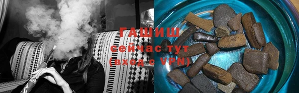 меф VHQ Лагань