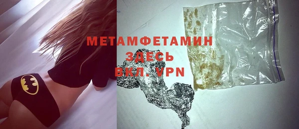 PSILOCYBIN Ладушкин