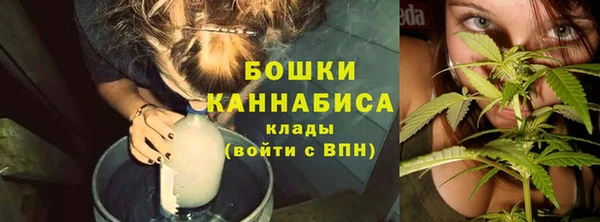 кокаин VHQ Лабытнанги