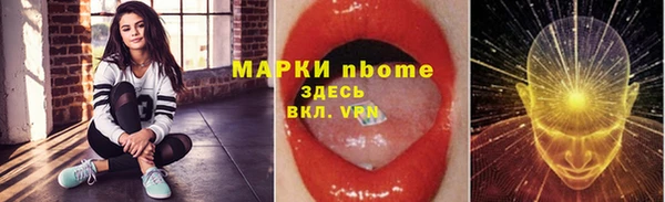меф VHQ Лагань
