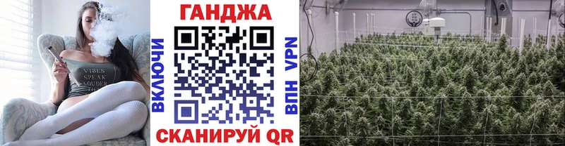 Канабис THC 21%  Купить где  Зеленокумск 